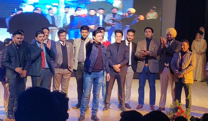 ATC event
