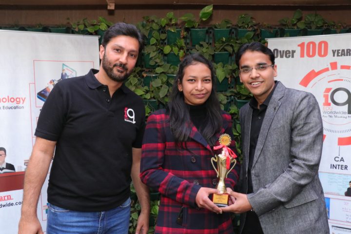 ATC event