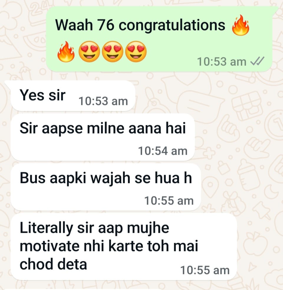 Student message