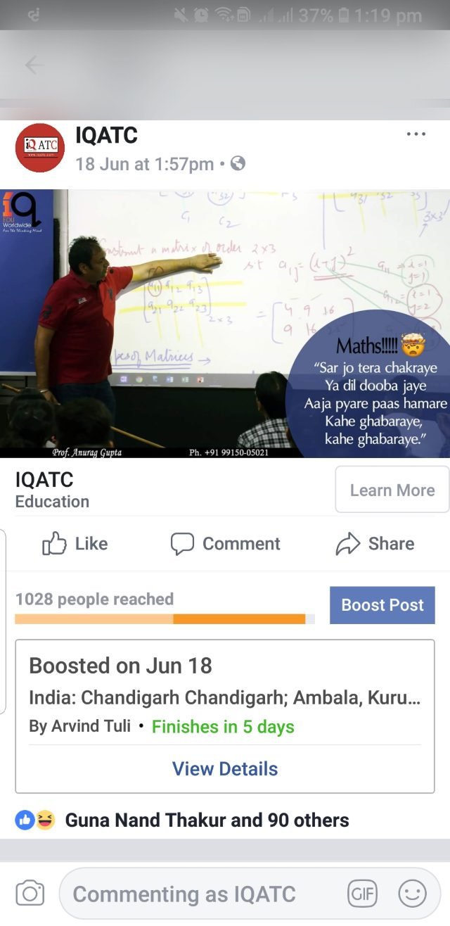 Student message