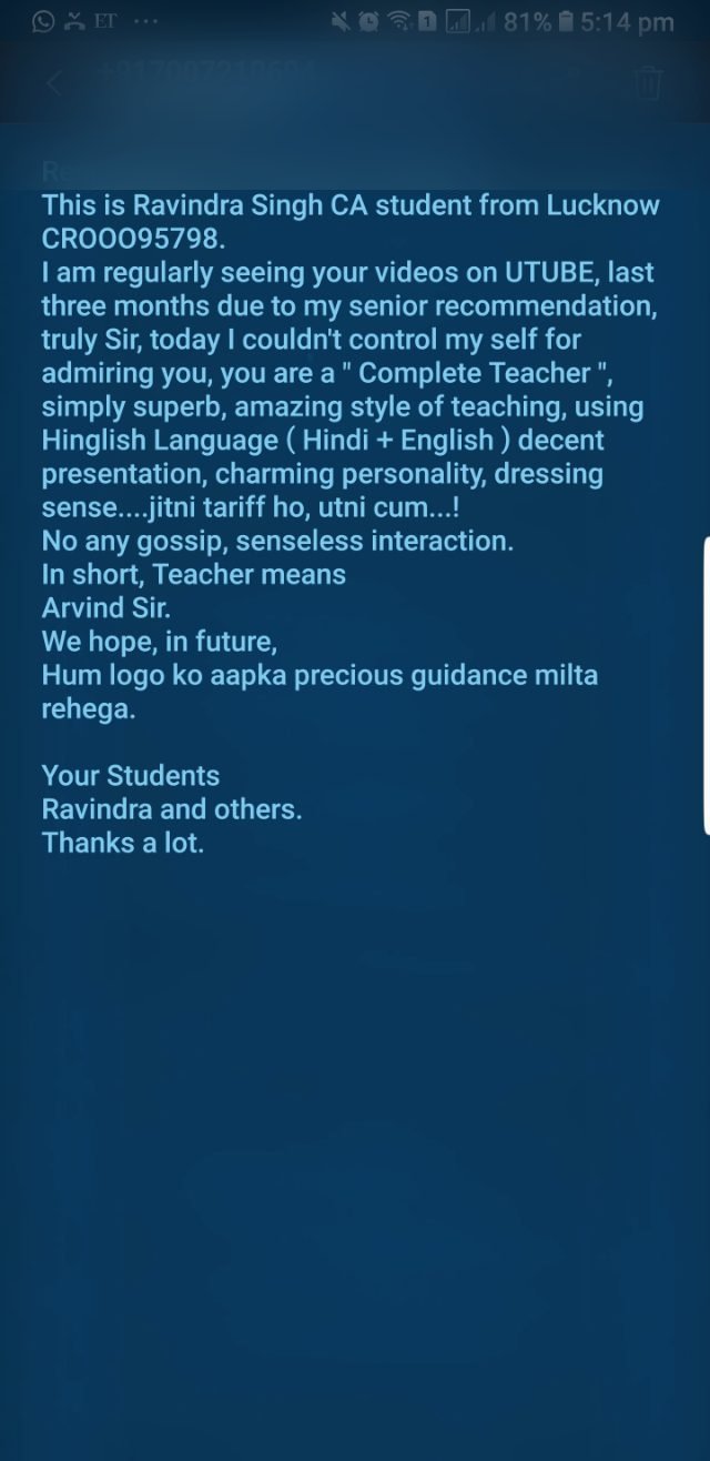 Student message