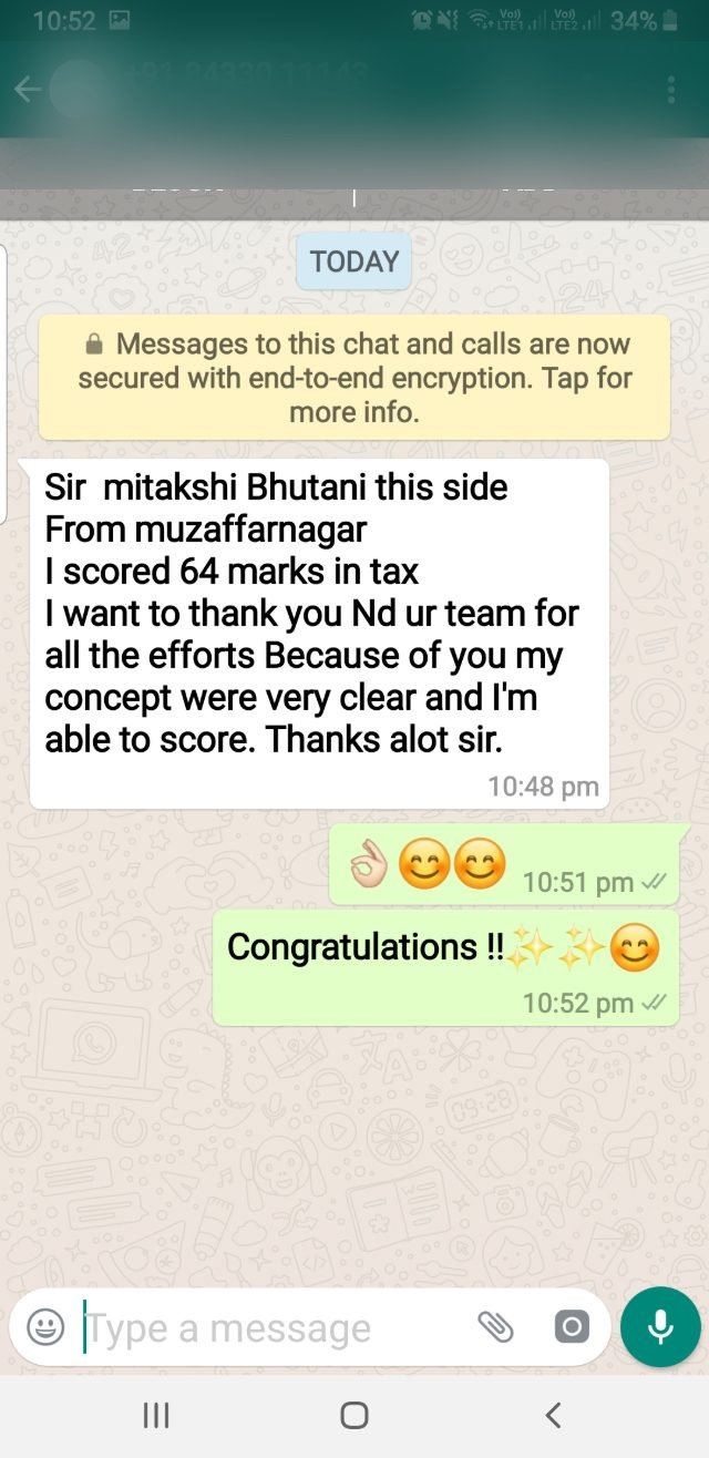 Student message