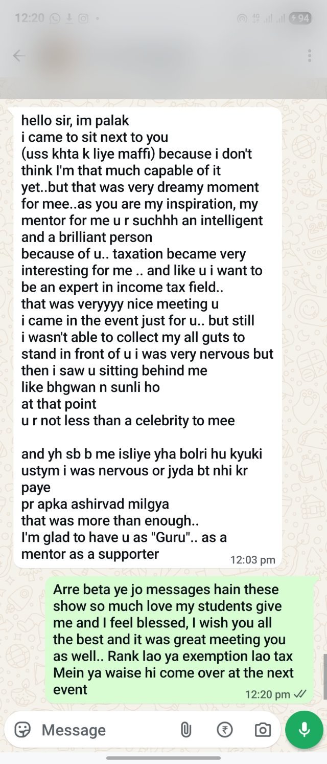 Student message