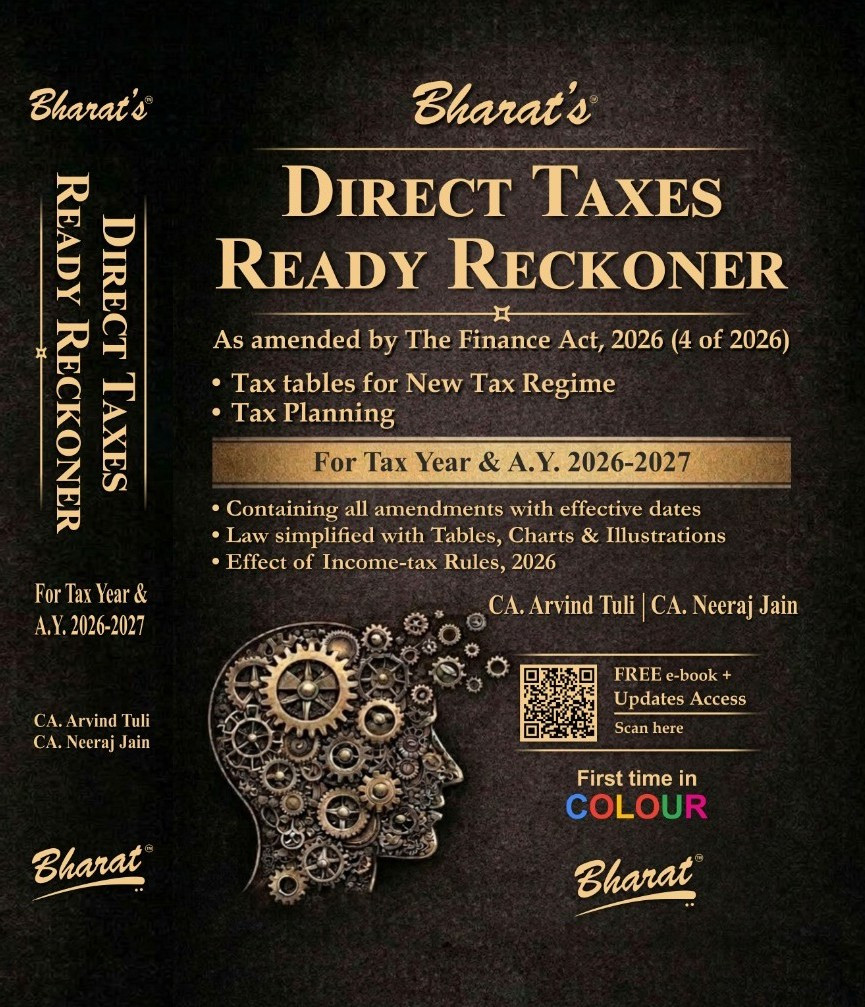 DTRR — Direct Taxes Ready Reckoner